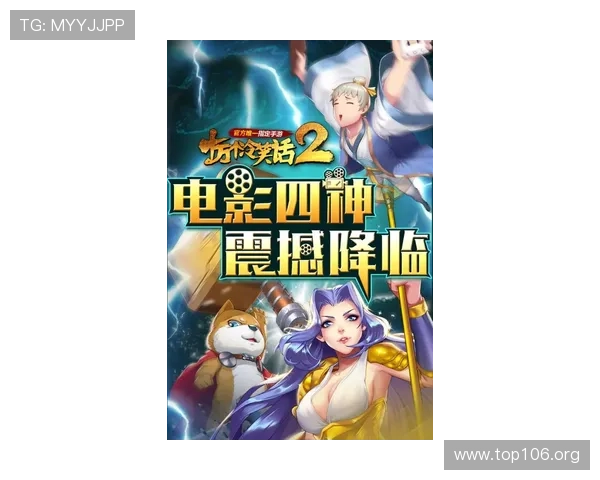 精彩纷呈的十三张牌动画精彩呈现与玩法解析